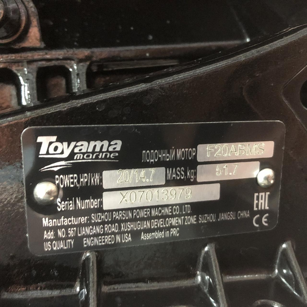 Лодочный мотор Toyama F20AВМS 362cm3 - фото 6 - id-p204111246