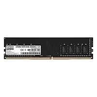 Exegate EX288050RUS Модуль памяти HiPower DIMM DDR4 8GB PC4-21300 2666MHz