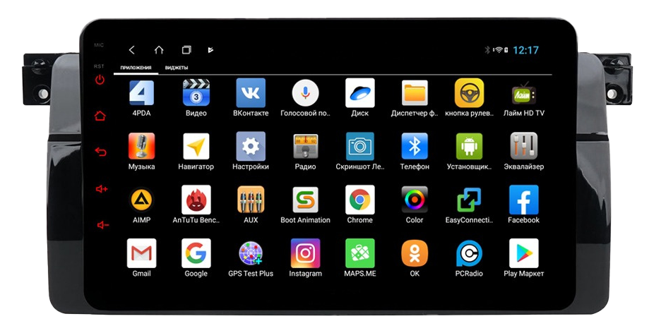 Штатная магнитола Parafar для BMW E46 на Android 13 (4/64Gb +4g модем)