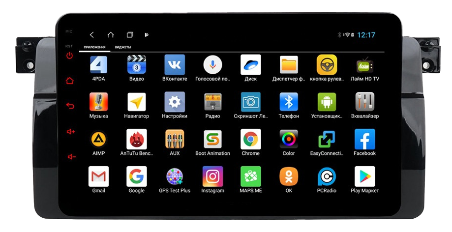 Штатная магнитола Parafar для BMW E46 на Android 12.0 (4/64Gb +4g модем)