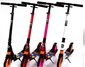 Самокат двухколесный подростковый складной с большими колесами Scooter Urban