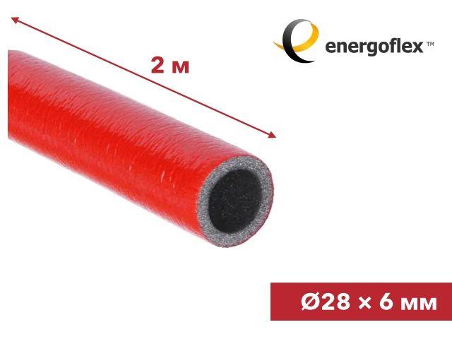 Теплоизоляция для труб ENERGOFLEX SUPER PROTECT красная 28/6-2м - фото 1 - id-p199973086