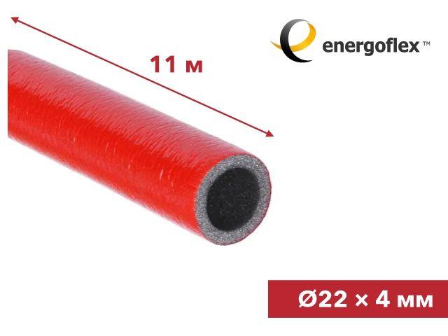 Теплоизоляция для труб ENERGOFLEX SUPER PROTECT красная 22/4-11м - фото 1 - id-p199945331