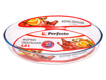 Форма из жаропрочного стекла, 4.0 л, овальная, 393х276х65 мм, PERFECTO LINEA