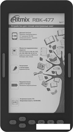 Электронная книга Ritmix RBK-477, фото 2