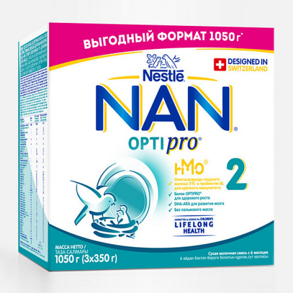 Смесь Nestle NAN 2 OPTIPRO молочная 1050г - фото 1 - id-p204134299