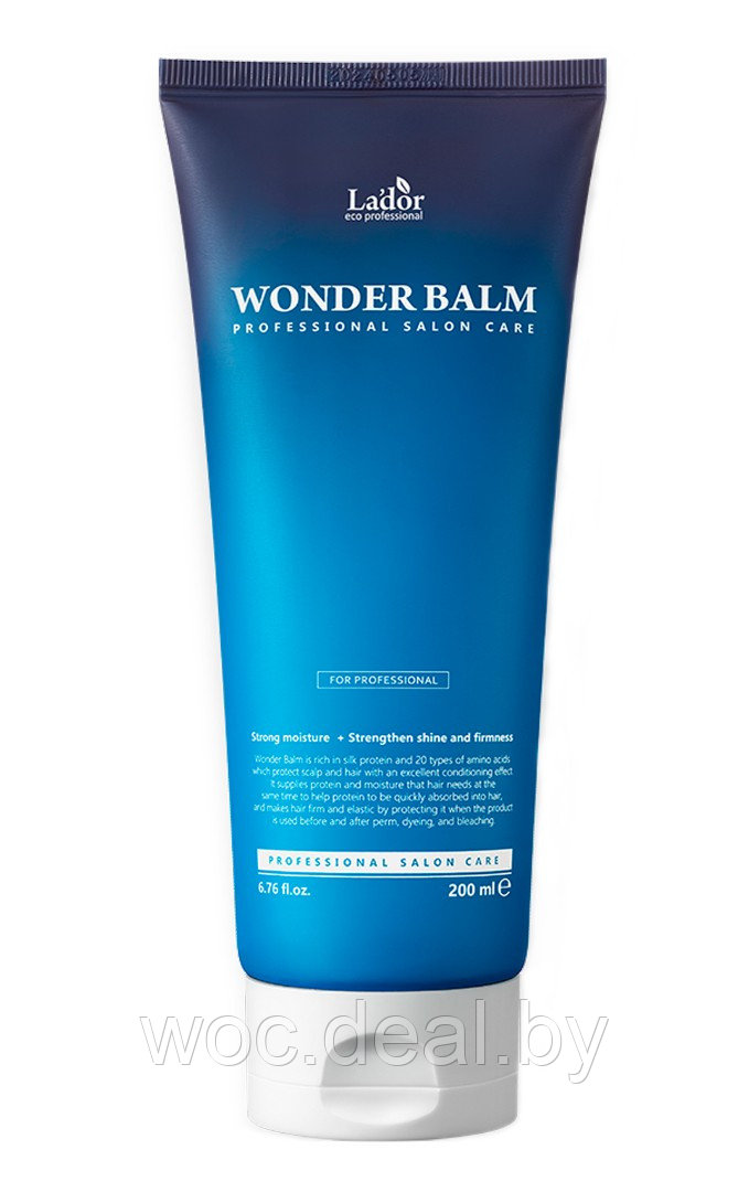 La'dor Увлажняющий экспресс-бальзам для волос Wonder Balm, 10 мл - фото 1 - id-p184130635