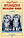 Книга «Шотландская вислоухая кошка. Ум и обаяние» 125*200 мм, 192 с., с иллюстрациями, фото 2