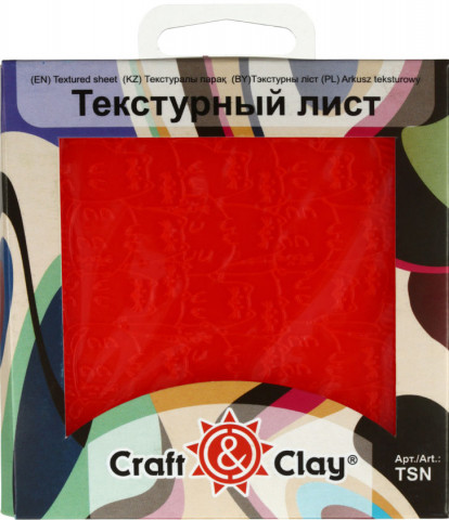 Текстурный лист Craft&Clay №20, «Котики»