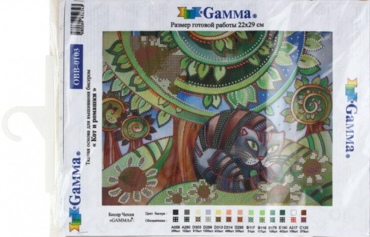 Набор для вышивания бисером Gamma «Основа с рисунком» «Кот и ромашки» - фото 1 - id-p204137041