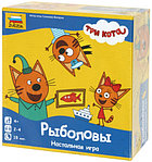 Игра настольная «Три кота» «Рыболовы», 4+