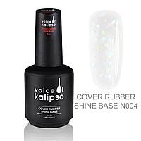 База Voice of Kalipso камуфлирующая каучуковая с шиммером Cover Rubber Shine №04, 15 мл