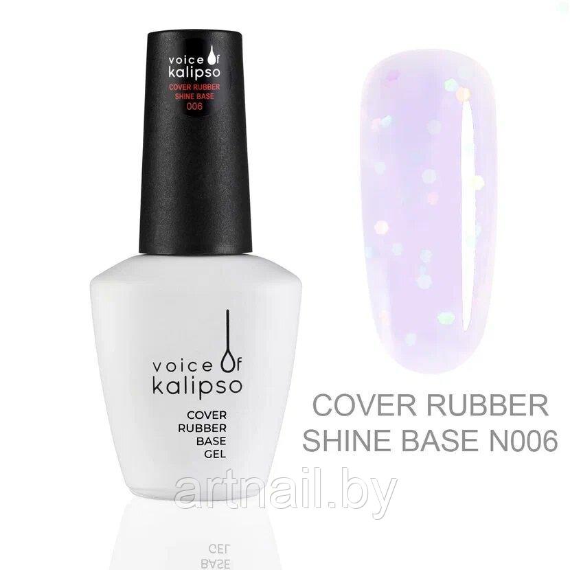 База Voice of Kalipso камуфлирующая каучуковая с шиммером Cover Rubber Shine №06, 10 мл