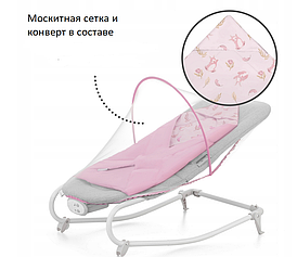 Детский шезлонг KinderKraft Felio Pink