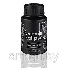 База Voice of Kalipso для гель-лака Base Gel EXTRA, 30 мл