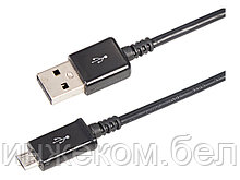 USB кабель microUSB 1 м длинный штекер черный REXANT