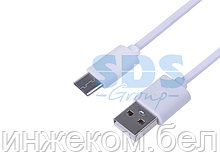 Шнур USB 3.1 type C (male)-USB 2.0 (male) 1 м белый REXANT