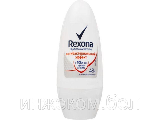 Антиперспирант для тела роликовый Антибактериальный эффект 50 мл Rexona