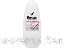 Антиперспирант для тела роликовый Антибактериальный эффект 50 мл Rexona