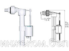 Поплавочный клапан  боковой подачи воды, 1/2, пл. резьба, AV Engineering