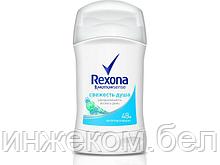 Дезодорант-антиперспирант для тела стик Легкость Хлопка 45 г Rexona