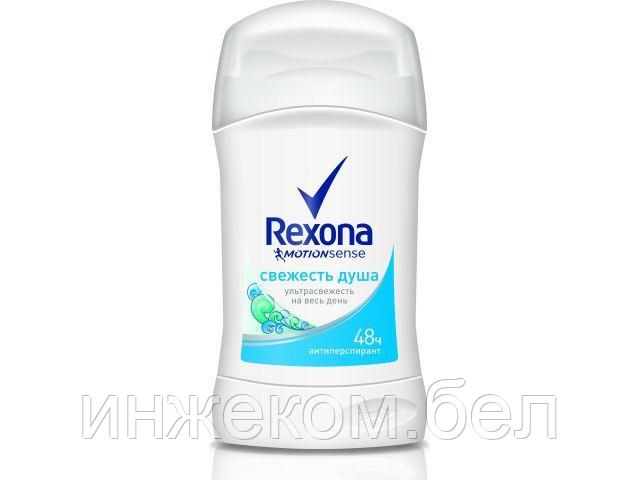 Дезодорант-антиперспирант для тела стик Легкость Хлопка 45 г Rexona - фото 1 - id-p204142646