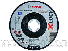 Круг отрезной 125х1.6x22.2 мм для металла X-LOCK Expert for Metal BOSCH ( прямой, подходит для всех типов УШМ)