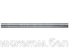 Шпилька резьбовая М14х2000 мм цинк, кл.пр. 8.8, угол резьбы 60°, DIN 975 STARFIX