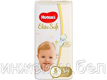 Подгузники детск. однораз. Elite Soft 5 (12-22 кг) 56 шт. Huggies