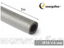 Теплоизоляция для труб ENERGOFLEX SUPER 18/6-2м
