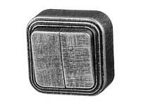 Выключатель 2 клав. (открытый, до 6А) серебро, Стандарт, Юпитер (VA 56-232 ЧС) (ЮПИТЕР)