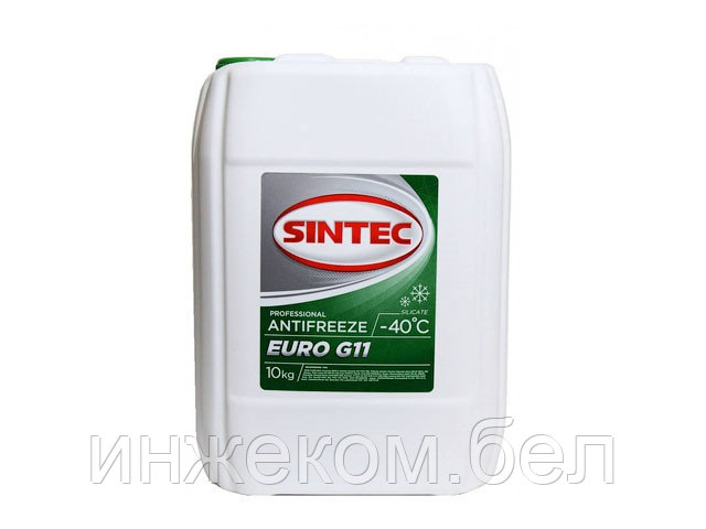 Антифриз Sintec-40 G11 Euro (зеленый) 10кг