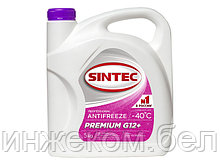 Антифриз Sintec-40 G12 plus PREMIUM 5кг