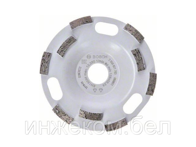 Алмазная чашка 125х22,23 мм по бетону двурядная EXPERT FOR CONCRETE BOSCH ( для быстрого шлифования) - фото 1 - id-p204143688