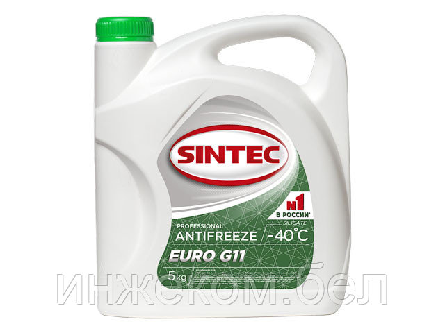 Антифриз Sintec-40 G11 Euro (зеленый) 5кг - фото 1 - id-p204147187