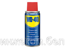 Смазочно-очистительная смесь WD-40 100 мл