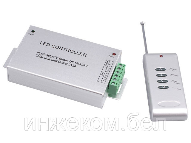 Контроллер RGB ZC-2000RC JAZZWAY - фото 1 - id-p204145111
