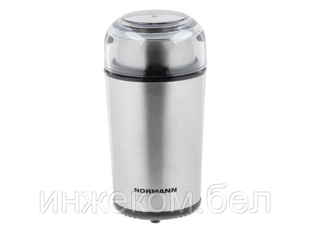 Кофемолка ACG-331 NORMANN (250 Вт, 100 г, съёмная чаша и нож - нержавеющая сталь, щёточка, для кофе и специй) - фото 1 - id-p204148879