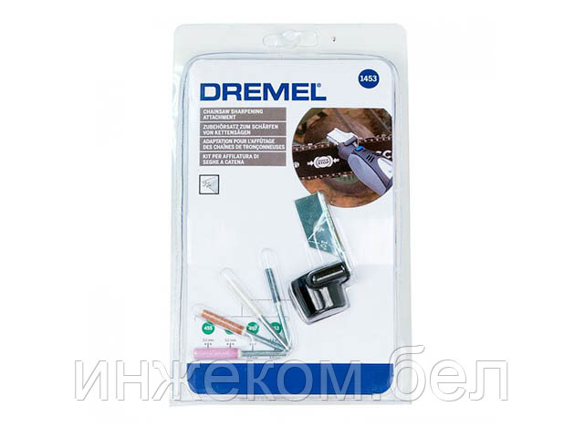 Приставка для заточки пилы DREMEL 1453 - фото 1 - id-p204144541