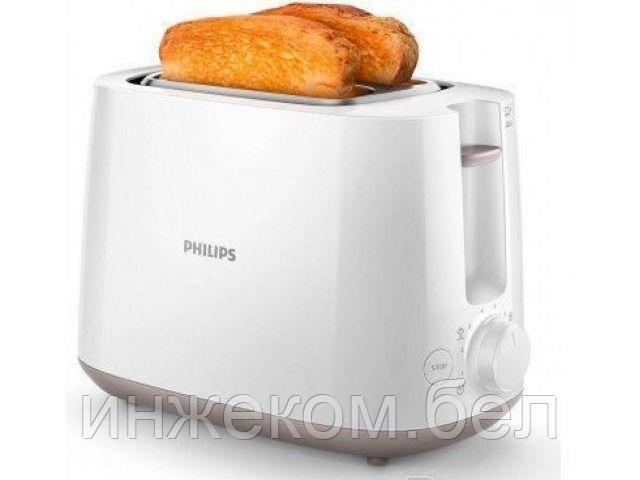 Тостер HD2581/00 Philips - фото 1 - id-p204142609