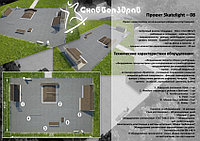 Проект скейт-парка 08 27906975 Проект скейт-парка 08