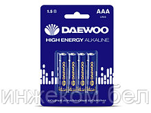 Батарейка AAA LR03 1,5V alkaline BL-4шт DAEWOO HIGH ENERGY