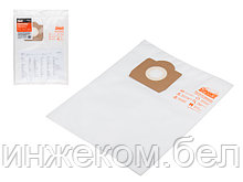 Мешок для пылесоса BOSCH PAS 11-21, 12-27 сменный (10 шт.) GEPARD (Синтетический.)