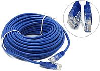 Кабель Patch Cord UTP кат.5e 15м синий