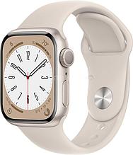 Умные часы Apple Watch Series 8 41 мм алюминиевый корпус, звездный свет/звездный свет, спортивный силиконовый