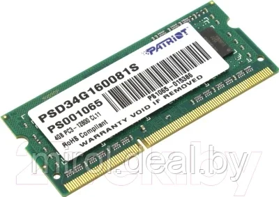 Оперативная память DDR3 Patriot PSD34G160081S - фото 2 - id-p204158869