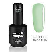 База каучуковая цветная Voice of Kalipso Tint Color №10, 15 мл