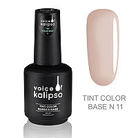 База каучуковая цветная Voice of Kalipso Tint Color №11, 15 мл