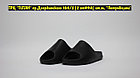 Сланцы Adidas Yeezy Slide Black, фото 2