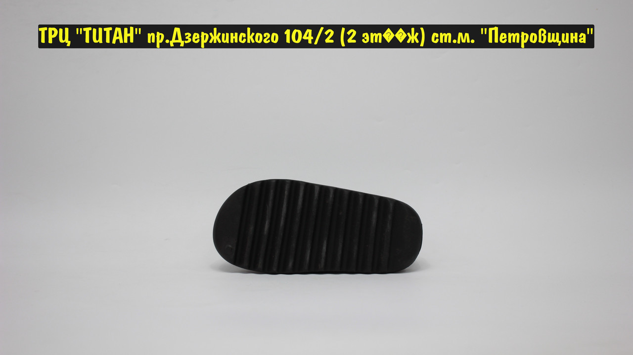 Сланцы Adidas Yeezy Slide Black - фото 4 - id-p204162003